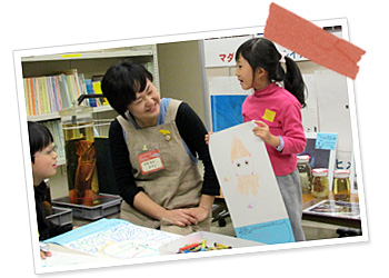 画像:山中 亜希子(普及教育事業 担当)